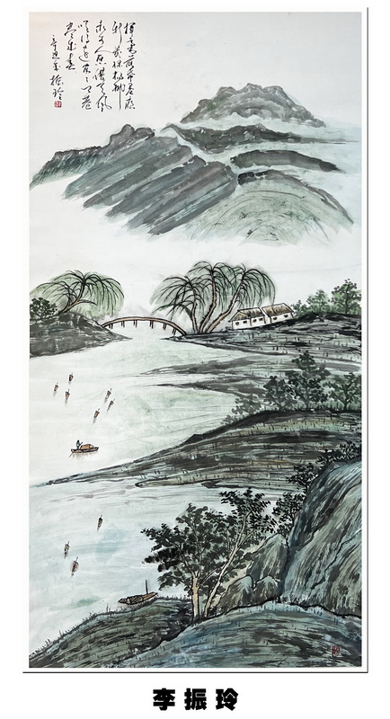 “喜迎*党**的二十大，巾帼老兵抒豪情”诗书画摄影电脑作品展