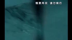 北京某高校女生请笔仙,女大学生请笔仙去世