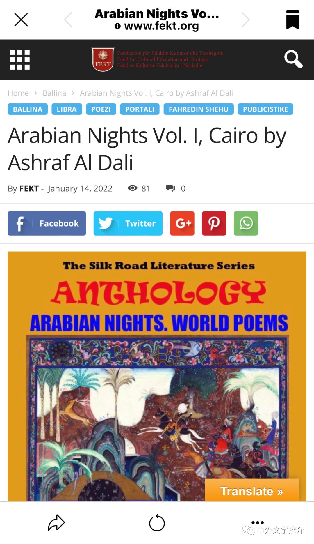 涓濈桓涔嬭矾璇楁瓕闀跨瘒,涓濈桓涔嬭矾璇楁瓕鍏ㄩ泦