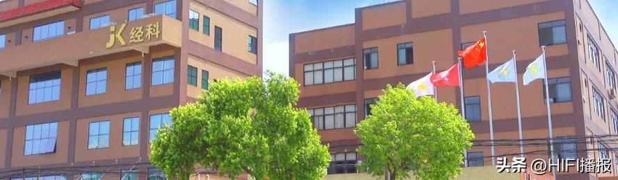 2024沈阳音响展会时间表,2022沈阳音响展会