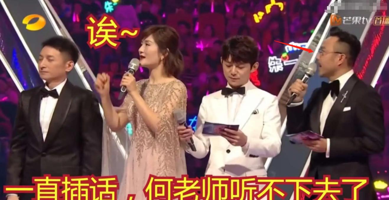 谢娜为什么会被何炅三次直呼其名,46岁的谢娜现在怎么样了