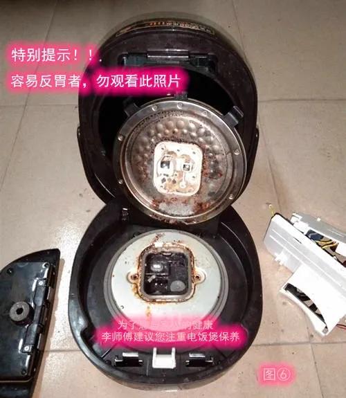 电饭煲的正确使用和保养,电饭煲各种故障维修