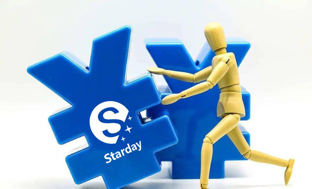 拼多多9.9活动报了就能过吗,拼多多报9.9活动容易通过吗