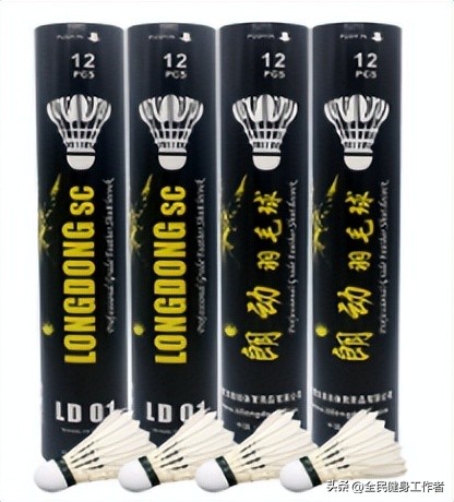 单位体育用品清单及价格表,体育用品耗材清单