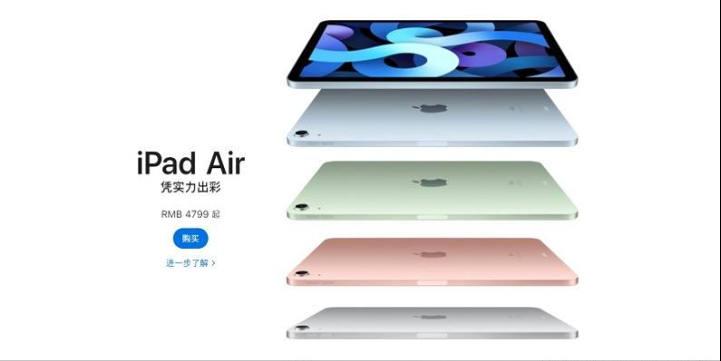 ipad第八代值得入手,ipad第八代测评