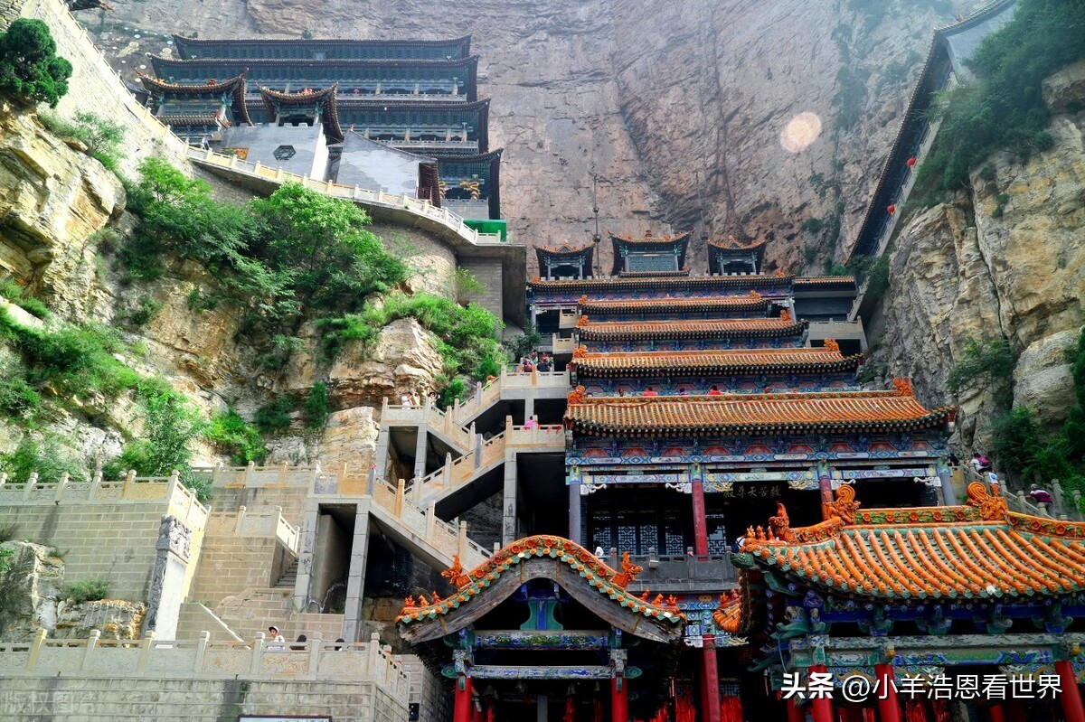 山西省126个免费景点的具体名单,山西必去十大景点推荐最新