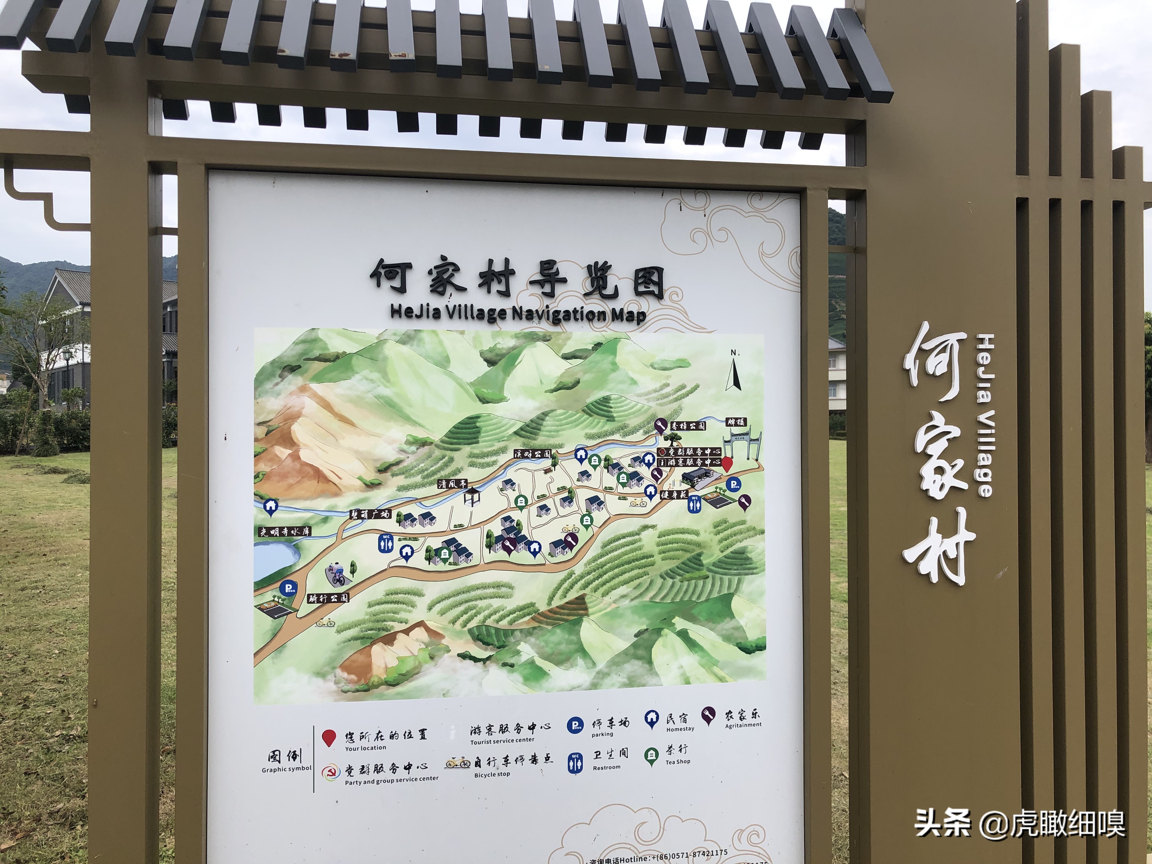 杭州最有名的茶旅,杭州盛产茶的地方有哪些