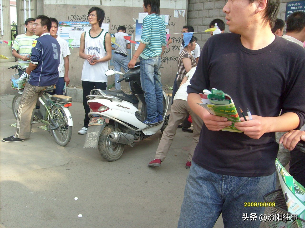 山西省汾阳中学高考,十四年前山西汾阳