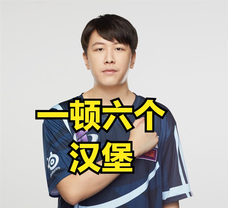 NH和天霸伙食大对比，一个普通且平凡，一个仿佛在养“猪”