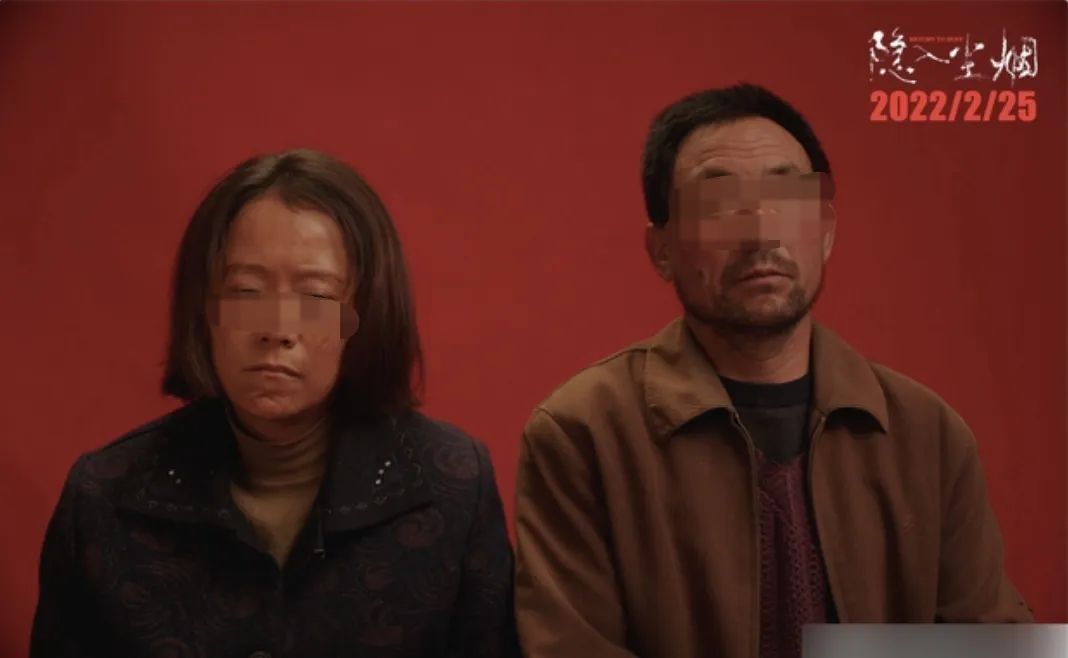 老四为救富豪献血,亲兄热弟老四为老三献血是哪一集