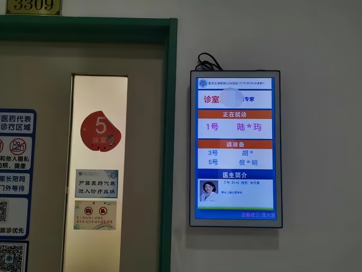 复旦儿科“学习困难”门诊上了热搜，家庭教育的内因和反思更重要