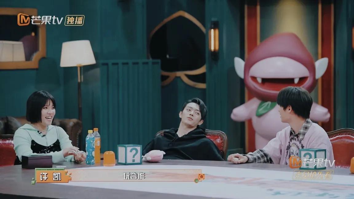 密室大逃脱5哪一期不恐怖还好笑,密室大逃脱5大神版第11期超前彩蛋