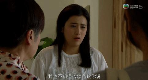 tvb恐怖片推荐大片9.0以上评分,tvb恐怖电影十大巅峰之作