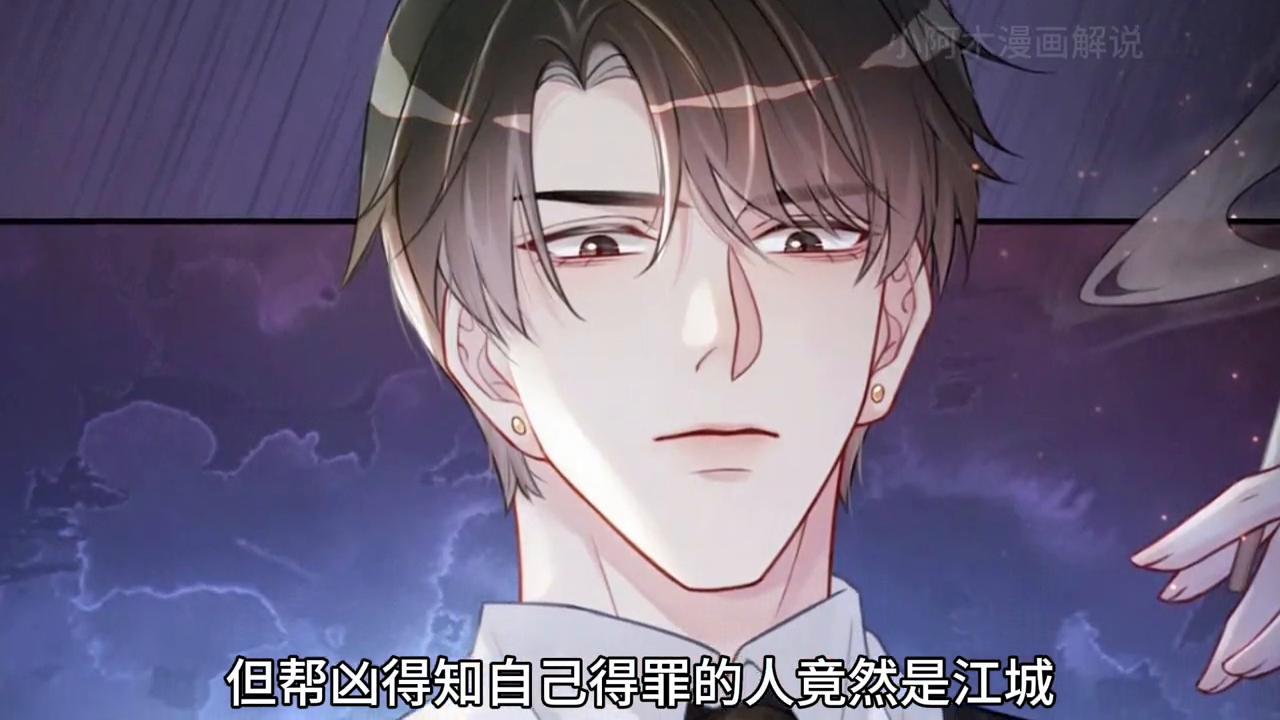 3集这个女人一怒之下直接给老公的小爱人一大嘴巴子