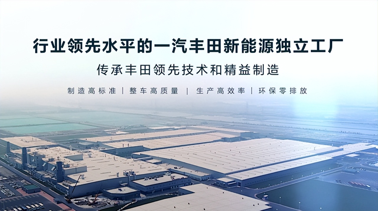 丰田bz4x纯电suv或明年上市落地价,2023款全新丰田bZ4X上市了吗