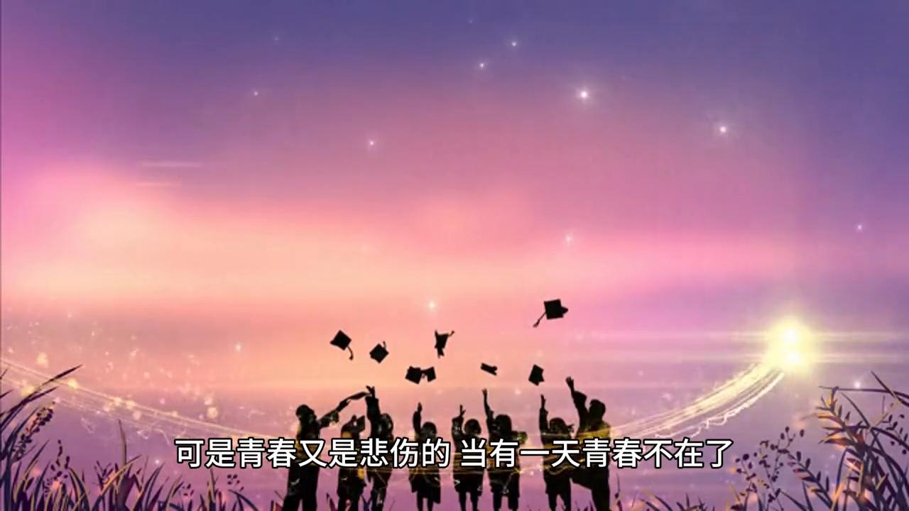 散文200-300字,听抒情优美散文朗读