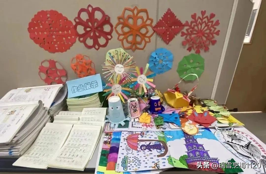 沈北新区教育问题,沈阳沈北新区教育现状