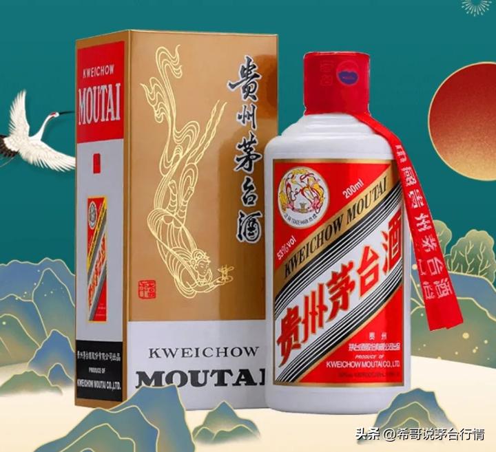 贵州高速飞天茅台1499抢购技巧,1499飞天茅台购买正规渠道