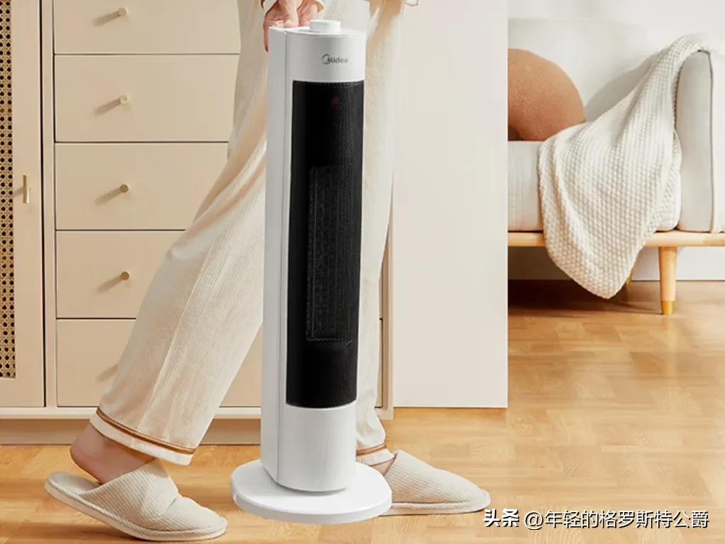 买哪一款取暖器合适,家用取暖器选哪款