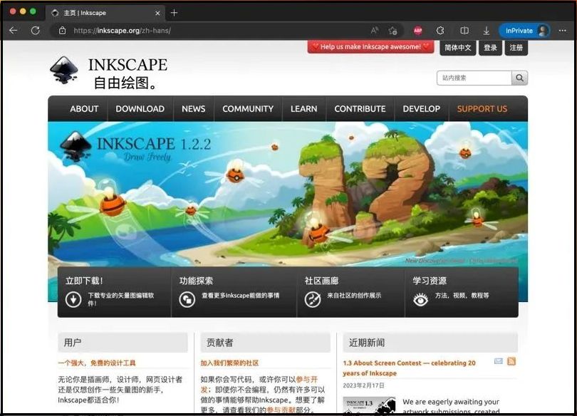 ps抠图教程手机可以抠图吗,ps抠图教程ps做主图