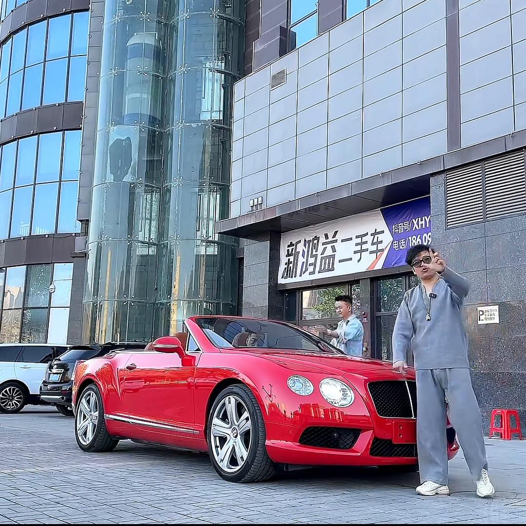 二手车贩子宾利哪里来,二手车搬运工都是好车车贩子