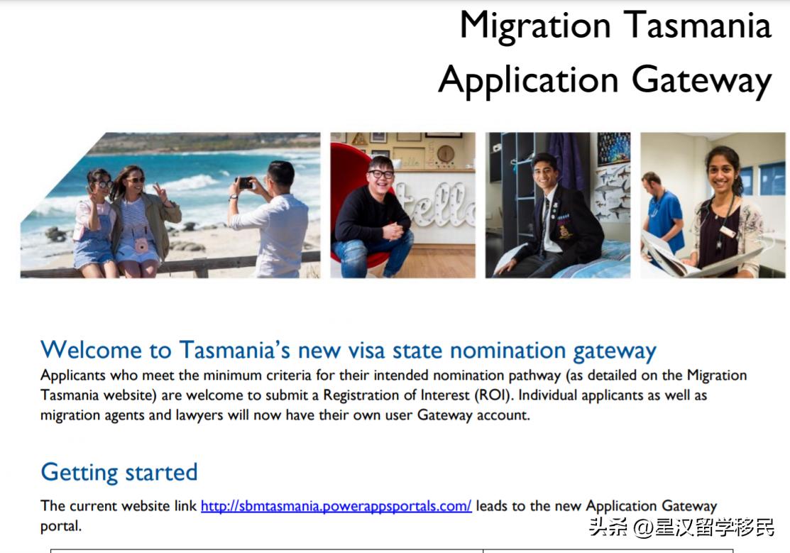 重磅!澳洲塔州新ROI系统上线,申请流程看这里