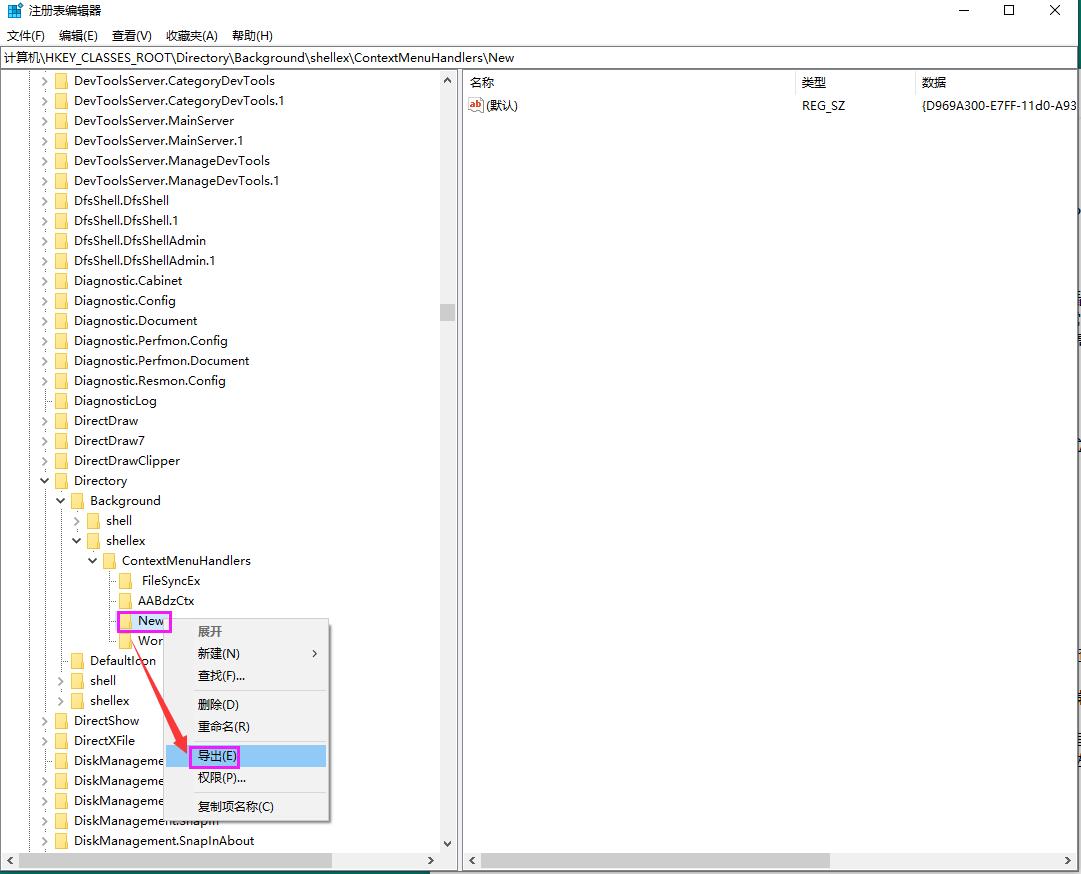 电脑桌面问题怎么解决呢,关于电脑桌面的基本操作