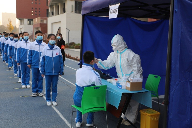 西安高新第四完全中学和第一学校,西安高新区第四完全中学