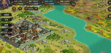 率土之滨武将搭配带图推荐,率土之滨魏国贾诩刘备赵云