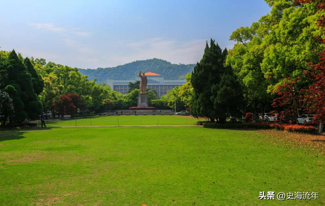 北大清华大学复旦大学世界排名,复旦大学和浙江大学世界排名