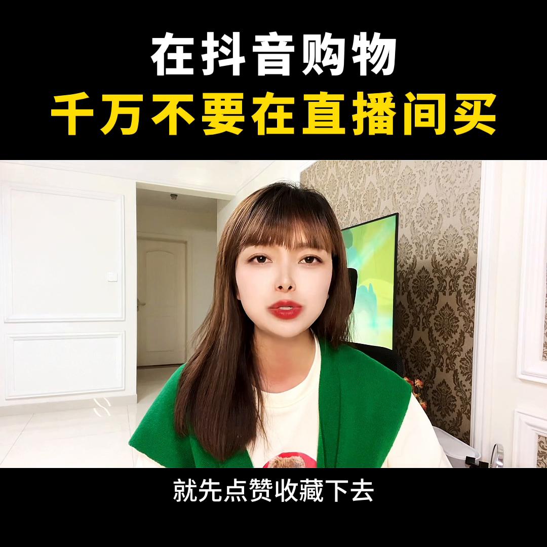 最新的抖音热门短视频创业,抖音短视频创业