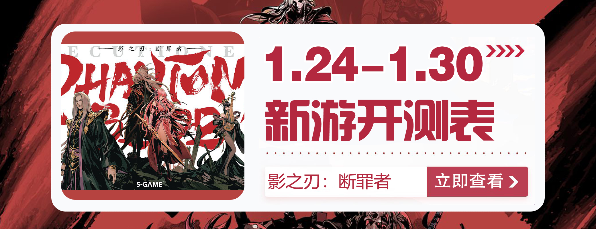 手游开测,最新手游开测直播