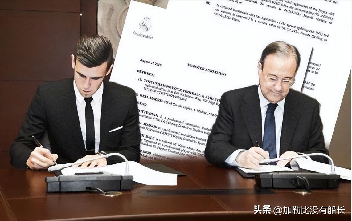 足坛三叉戟单赛季进球数排名,足坛十大三叉戟组合