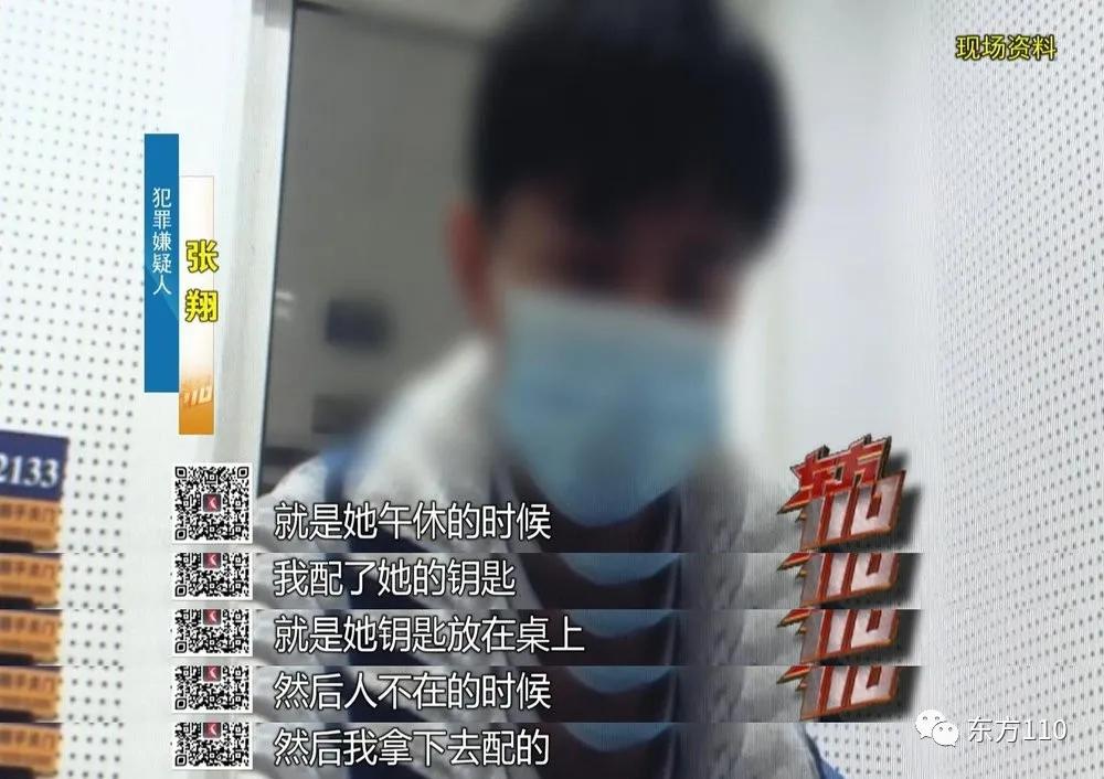 上海俩女生租房,上海两个女生租房