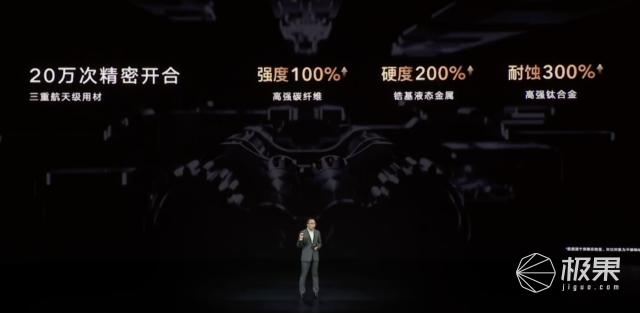 荣耀首款折叠屏手机值不值得入手,荣耀首款折叠屏手机发布9999元起