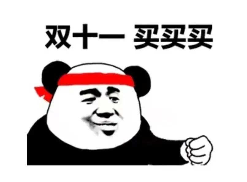 淘宝logo前后差距,淘宝评选年度十大丑东西