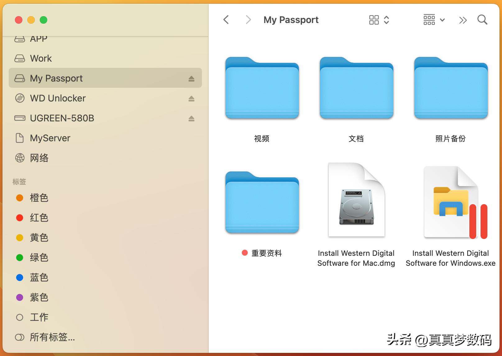 wd固态移动硬盘推荐评测,wdmypassportssd移动硬盘拆解