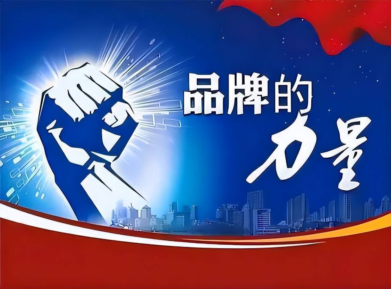 京客网如何发挥软文营销的优势,京客网软文投放策略