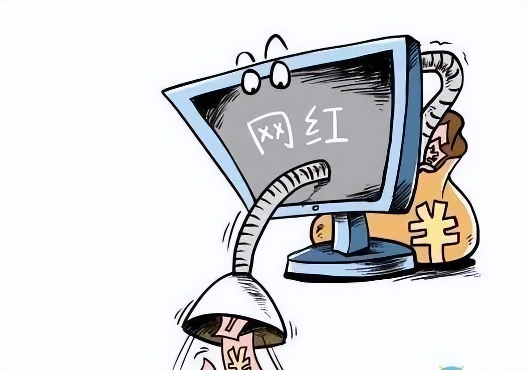 直播间买到假货怎么赔偿,直播间买的假货怎么维权