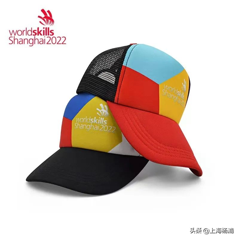 错过了“冰墩墩”，别再错过TA！这次让你提前拥有可爱吉祥物→