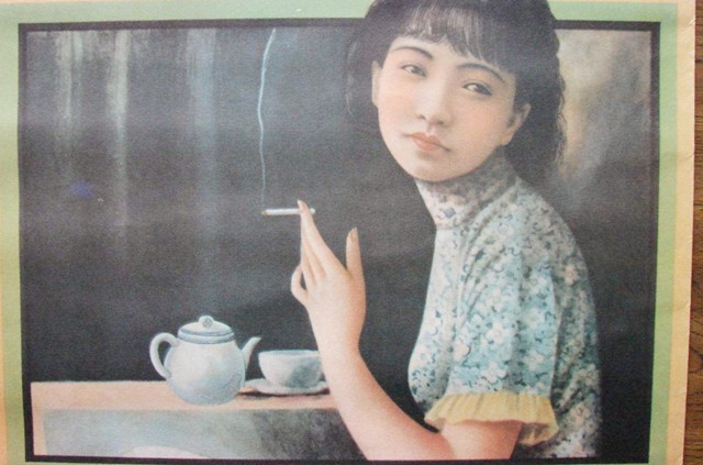 历史上十大名牌香烟,中国十大经典香烟品牌