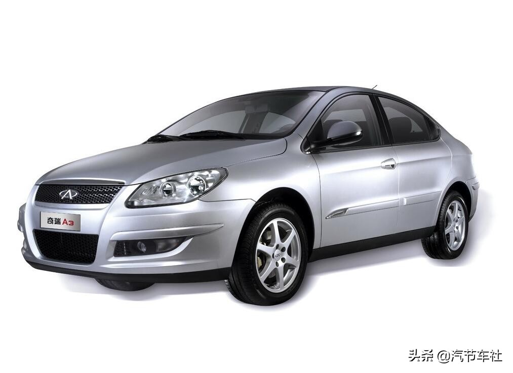 回顾自主品牌发展道路上的那些经典车型——奇瑞A3