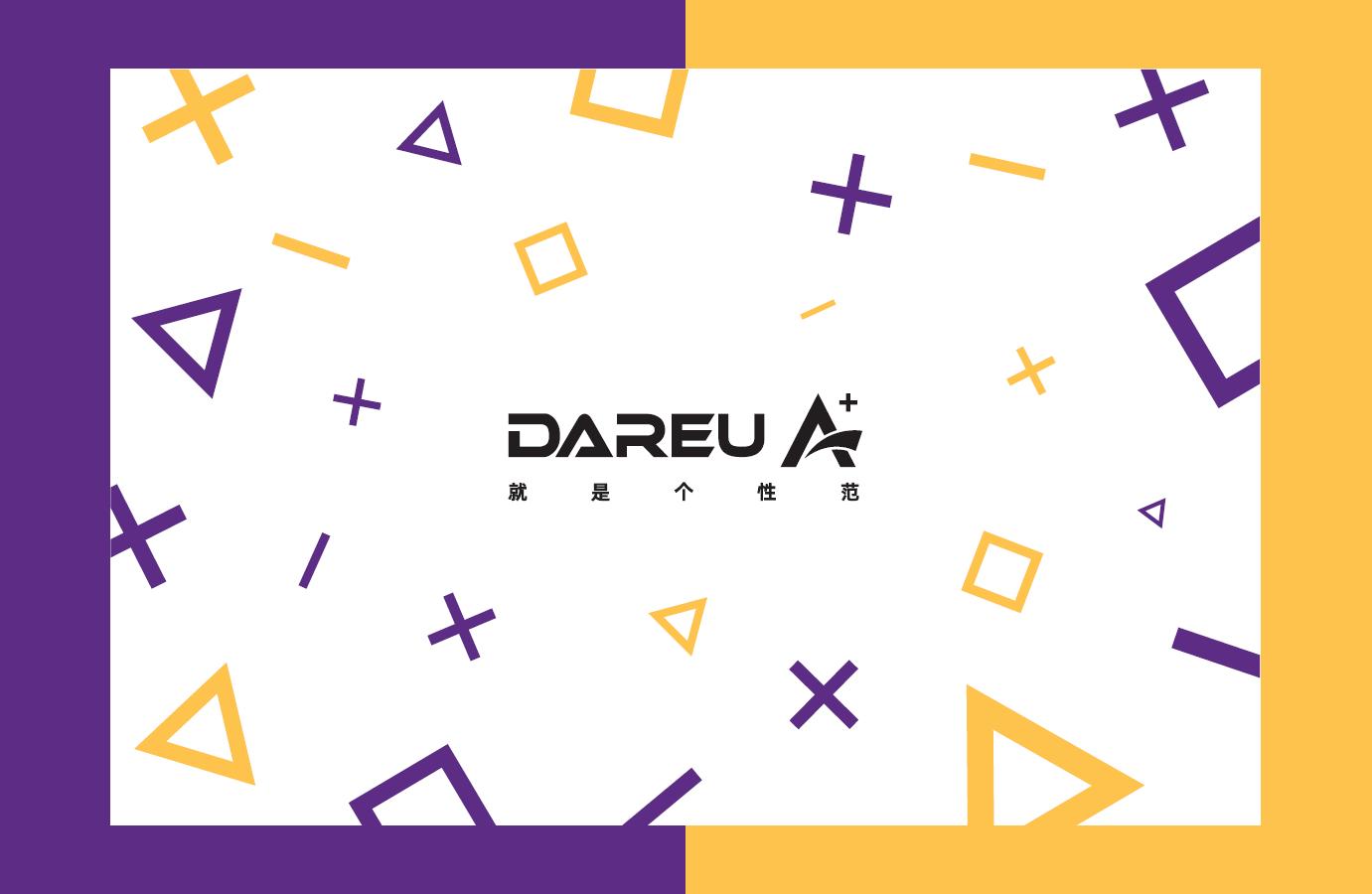 不要再低调了搞笑回复,不要再低调了火星文