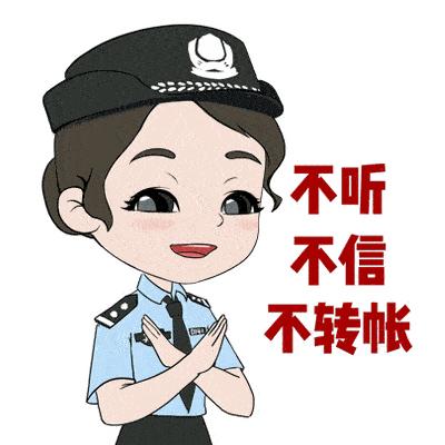 张掖一男子被骗10万元怎么回事,青州一男子被骗20万