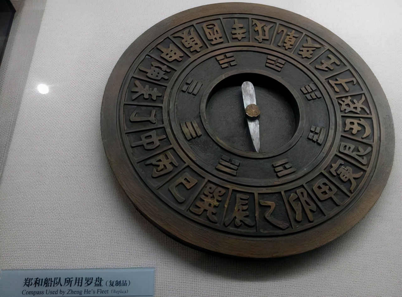 中华民族历史上的遗憾,中华民族普遍觉醒的重大事件