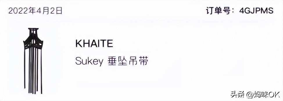 大s跟汪小菲在一起怎么不打扮,大s穿白西装和汪小菲手拉手