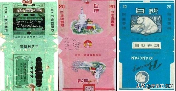 “已经绝迹”的老牌香烟:抽过3种以上,差不多是“爷爷”辈人了
