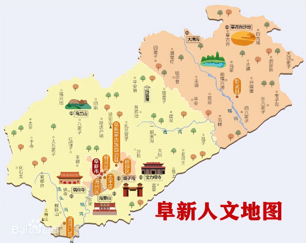 辽宁各个城市的历史,中国各大城市名称由来