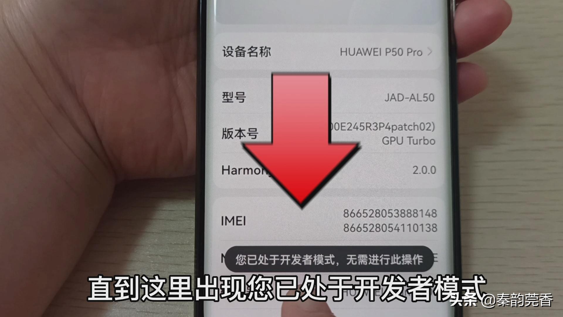 手机在阳光下看不清屏幕怎么解决,手机在阳光下看不清