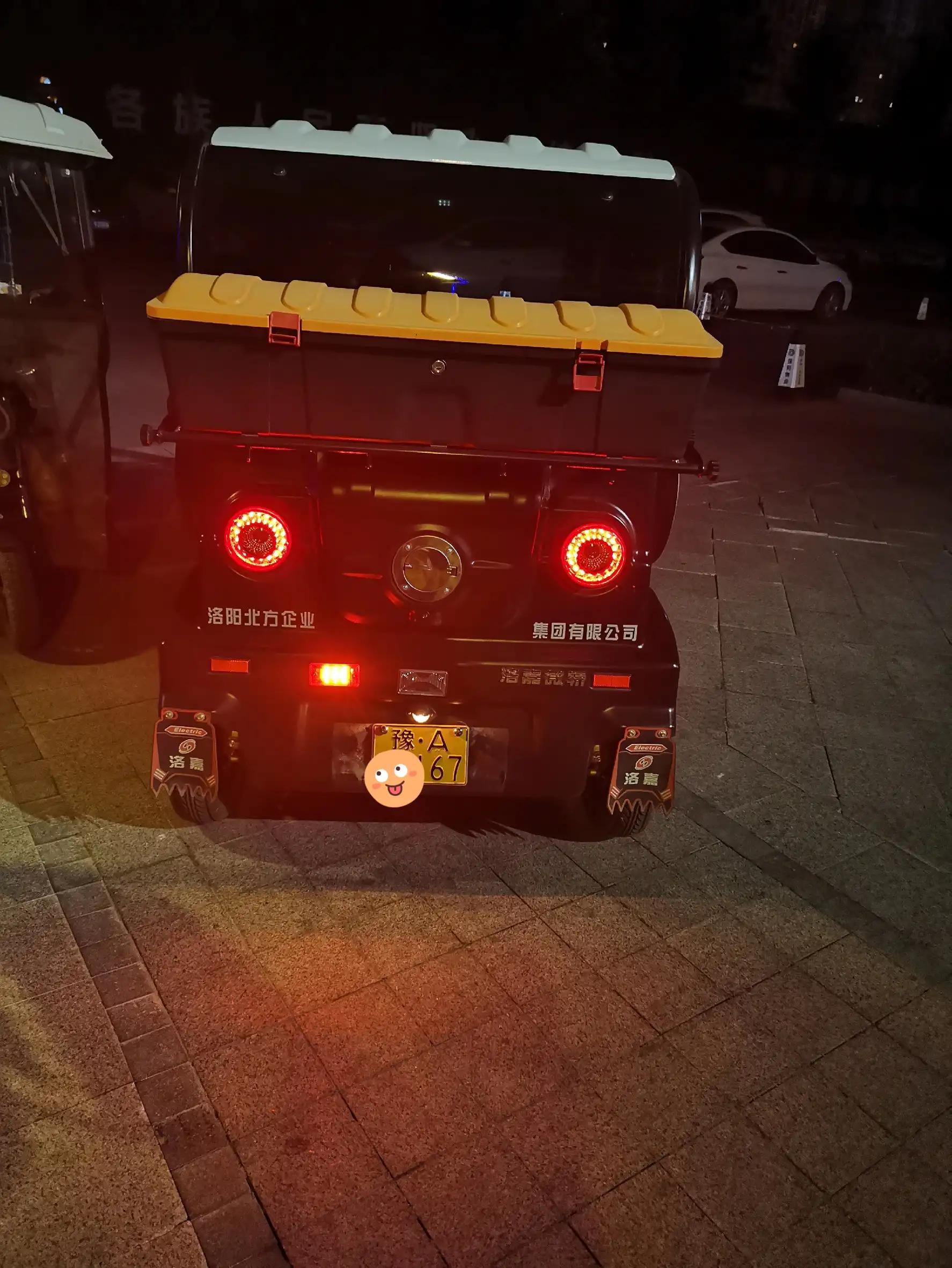 疫情当下！省钱买正规三轮加装太阳能！入手一年消费确实低